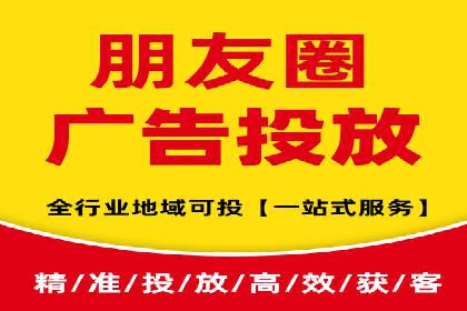 精准出击：SEM竞价员如何选择关键词