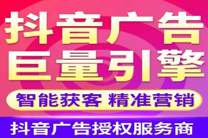 百度竞价推广成功案例解析