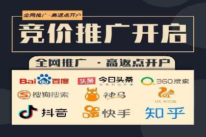 案例分享：百度信息流广告助力企业业绩增长