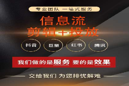 百度推广CPC、CPC收费标准对比及实际投放案例
